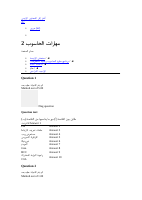 4_6008228367394932058 (1).pdf